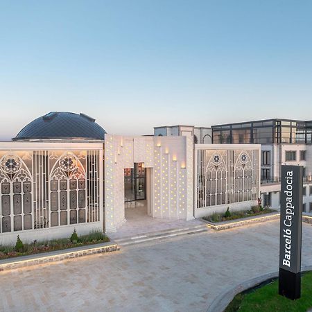 Hotel Barcelo Cappadocia Nevşehir Exterior foto